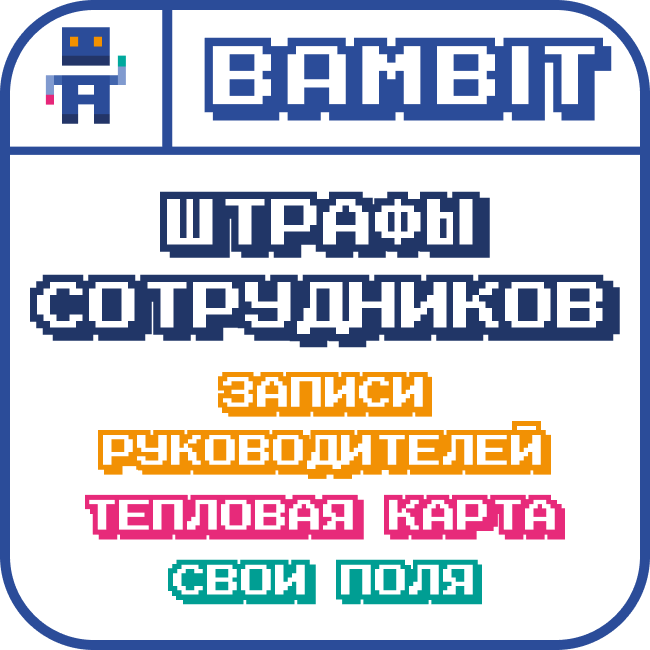 app-icon